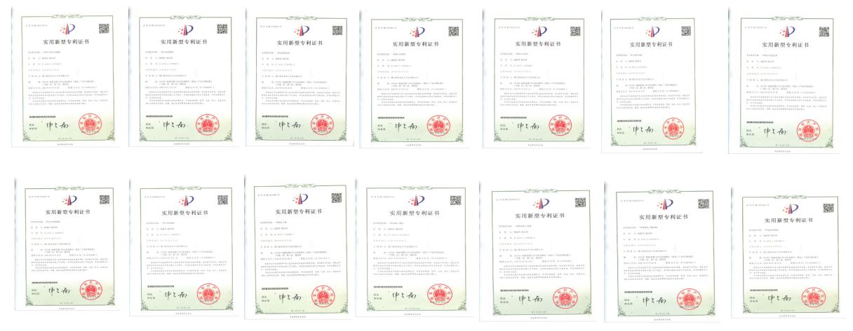 Patent Certificates