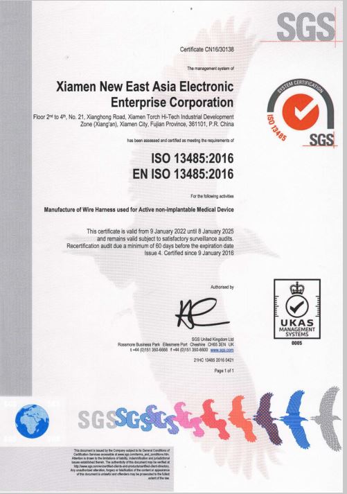 ISO13485:2016 Certificate